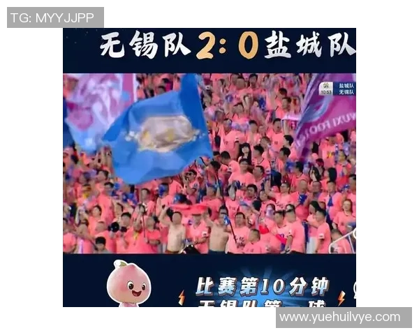 无锡队客场发力以三球优势战胜盐城队成功晋级