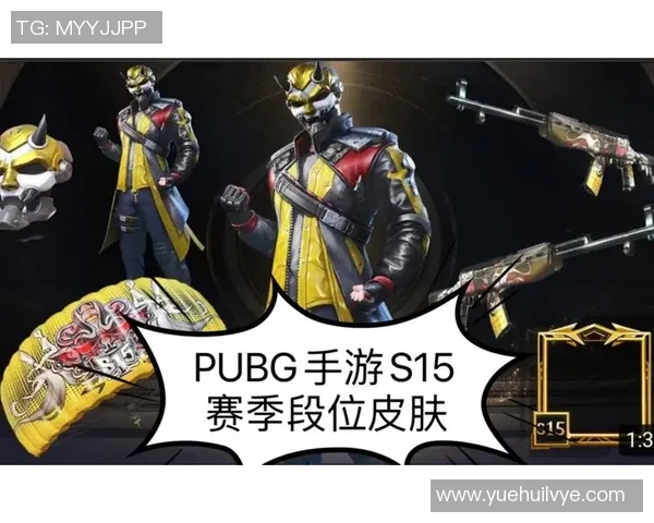 S15赛季LPL战队全景解析：四冠赛区如何续写辉煌与荣耀之路