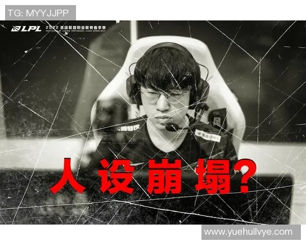 职业选手恋爱关系全景图揭秘网友热议电竞圈情感纠葛与互动