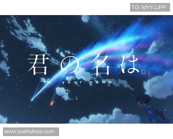 下一秒的未知挑战与机遇在永劫无间中交织的命运之旅