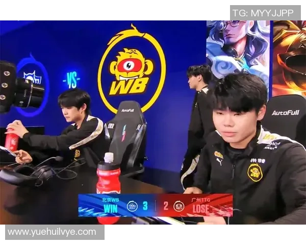 挑战者杯精彩对决WB战胜TES乔兮李元芳精准飞镖助力胜利
