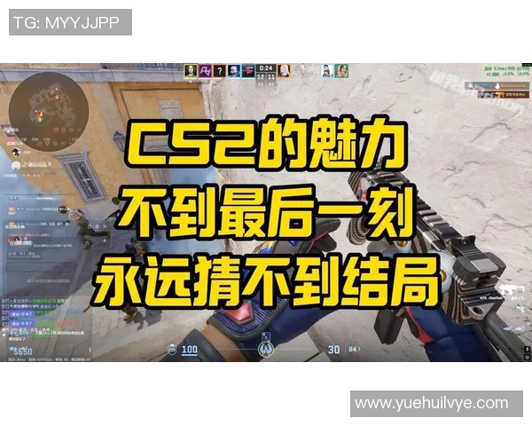 EPL职业联赛的漫长征程考验着球员的毅力与实力以及CS2的竞技魅力