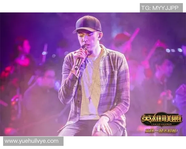 英雄联盟音乐节盛典荣耀时刻揭晓年度最佳英雄与战队成就