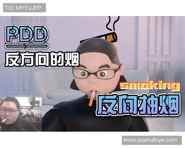 反向抽烟技巧揭秘DOTA2中如何逆转战局的神奇操作解析