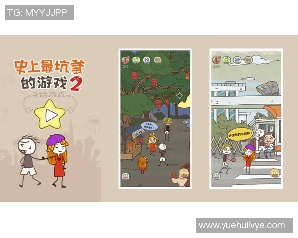 竞技与娱乐的平衡之道：探讨DOTA2游戏平衡性调整的策略与挑战